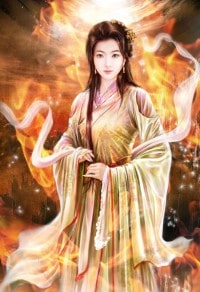 隐藏已久的真实